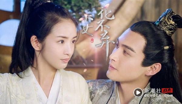 网播量破50亿大关的电视剧TOP10！《难哄》11亿落榜，《庆余年》116亿第二，冠军破249亿 娱乐 图5张
