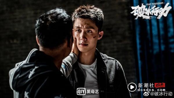 网播量破50亿大关的电视剧TOP10！《难哄》11亿落榜，《庆余年》116亿第二，冠军破249亿 娱乐 图11张