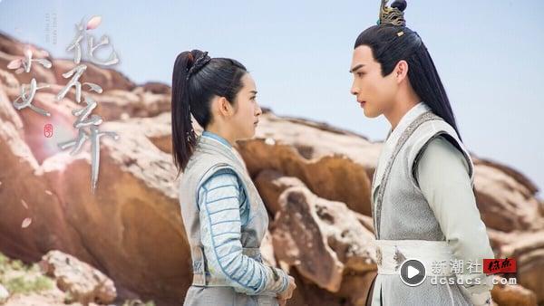 网播量破50亿大关的电视剧TOP10！《难哄》11亿落榜，《庆余年》116亿第二，冠军破249亿 娱乐 图6张