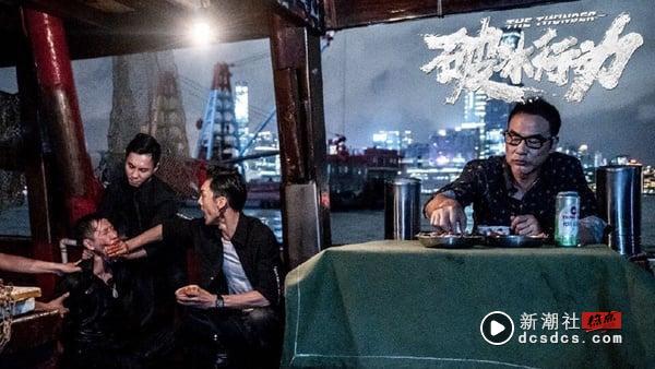 网播量破50亿大关的电视剧TOP10！《难哄》11亿落榜，《庆余年》116亿第二，冠军破249亿 娱乐 图12张