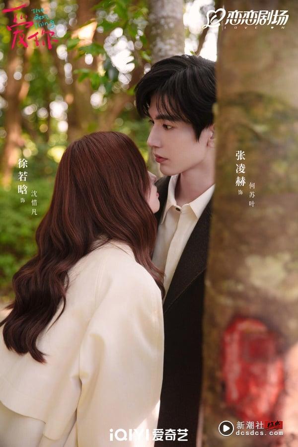 10部“Netflix没播”但一面倒好评的甜宠电视剧！《爱你》口碑赢《难哄》，这部获8.0高分 娱乐 图3张