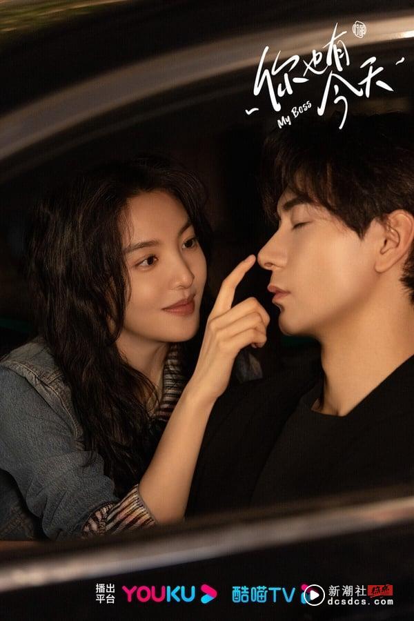 10部“Netflix没播”但一面倒好评的甜宠电视剧！《爱你》口碑赢《难哄》，这部获8.0高分 娱乐 图9张