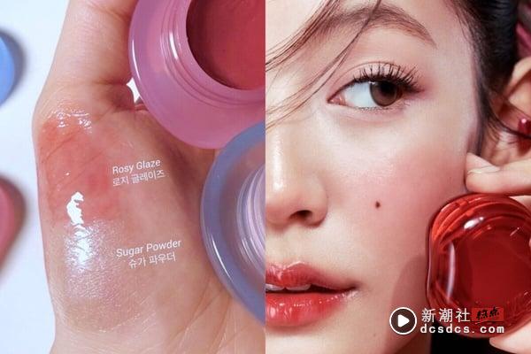 2025开架“平价好用唇膏”推荐：超美又便宜，通通不超过六百元！小资、学生族群必收！ 最新 图9张