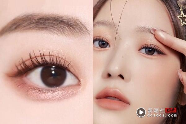 韩系日常“减法眼妆”画法！深浅眼影更干净消肿泡、眼妆层次不显脏，正确眼影晕染范围 最新 图1张