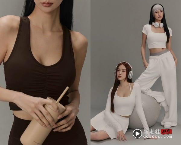 Dcard、PTT狂推6大质感系瑜伽服品牌推荐：VERVE、Jisoo最爱Alo直接当日常服穿也没问题 时尚 图16张