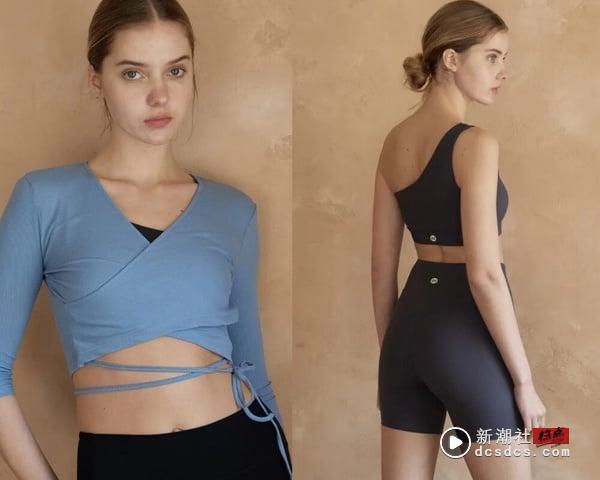 Dcard、PTT狂推6大质感系瑜伽服品牌推荐：VERVE、Jisoo最爱Alo直接当日常服穿也没问题 时尚 图14张
