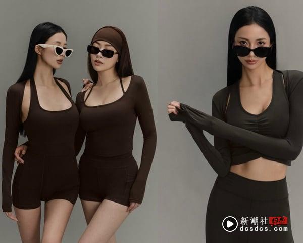 Dcard、PTT狂推6大质感系瑜伽服品牌推荐：VERVE、Jisoo最爱Alo直接当日常服穿也没问题 时尚 图15张