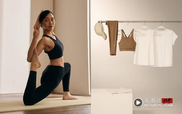 Dcard、PTT狂推6大质感系瑜伽服品牌推荐：VERVE、Jisoo最爱Alo直接当日常服穿也没问题 时尚 图2张