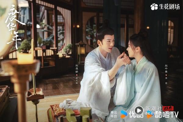 优酷电视剧近年最高网播量TOP10!《难哄》11亿第八《墨雨云间》26亿第二，冠军破30亿爆火 娱乐 图6张