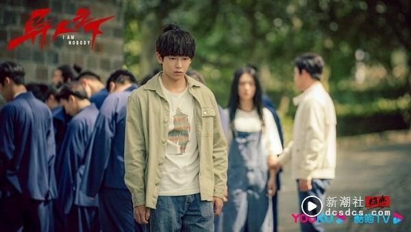 优酷电视剧近年最高网播量TOP10!《难哄》11亿第八《墨雨云间》26亿第二，冠军破30亿爆火 娱乐 图2张