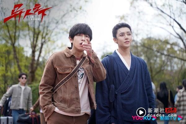 优酷电视剧近年最高网播量TOP10!《难哄》11亿第八《墨雨云间》26亿第二，冠军破30亿爆火 娱乐 图1张