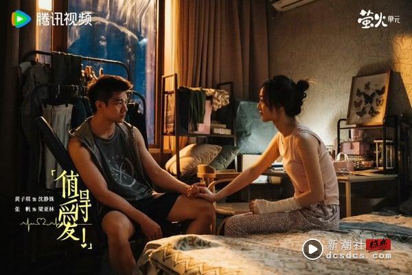 《值得爱》结局太突然？网评烂尾却“后劲超强”，王安宇王玉雯演技封神！ 娱乐 图6张