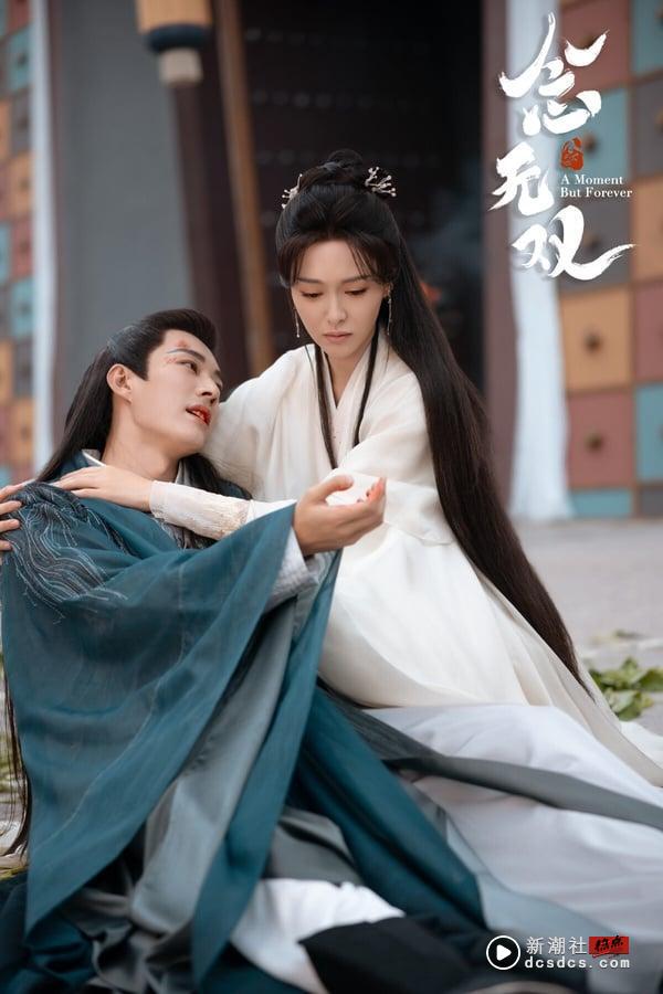 近期电视剧播放指数TOP10!《念无双》第8《雁回时》第5，任嘉伦《无忧渡》热度破9000大关 娱乐 图9张