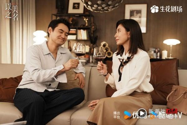 近期电视剧播放指数TOP10!《念无双》第8《雁回时》第5，任嘉伦《无忧渡》热度破9000大关 娱乐 图2张