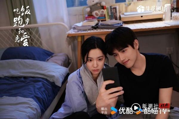 近期电视剧播放指数TOP10!《念无双》第8《雁回时》第5，任嘉伦《无忧渡》热度破9000大关 娱乐 图4张