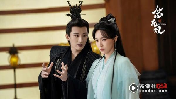 近期电视剧播放指数TOP10!《念无双》第8《雁回时》第5，任嘉伦《无忧渡》热度破9000大关 娱乐 图7张
