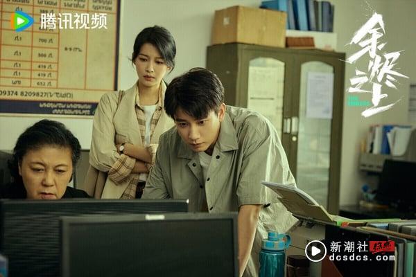 网评2025第一季“追完走不出来”的电视剧TOP9！《难哄》第4，《仙台有树》第2，冠军是它 娱乐 图2张