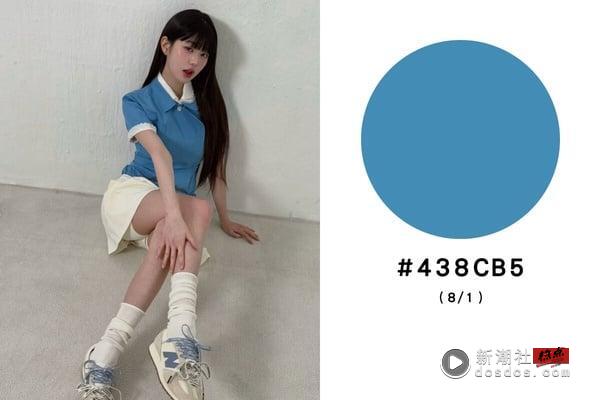 找出你的生日专属色！日网超红366日“诞生色”大全：3月多为粉紫色，是充满爱的人！ 最新 图8张