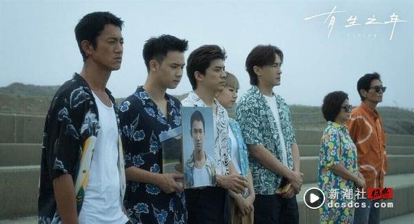 近年“Netflix中国台湾电视剧”LINE评分TOP10!《童话故事下集》落榜《影后》第4，冠军一面倒好评 娱乐 图8张