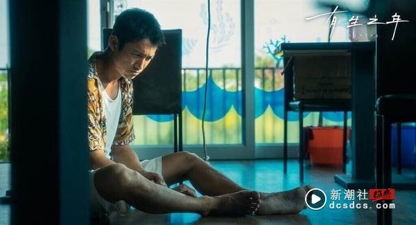 近年“Netflix中国台湾电视剧”LINE评分TOP10!《童话故事下集》落榜《影后》第4，冠军一面倒好评 娱乐 图7张