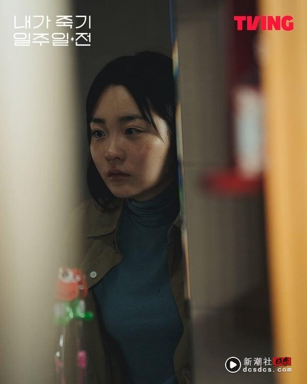 《我死的一周前》剧情看点&角色介绍：金敏荷爱上死神孔明超虐心，好评入选釜山电影节 娱乐 图5张