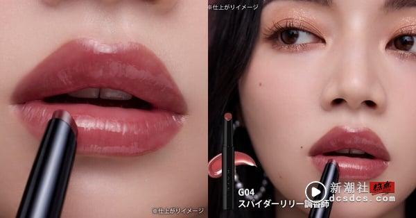 Threads爆红必买彩妆！6款脆网友狂刷好评：KATE怪兽水光唇膏新色、这款火到日本要限购 最新 图7张