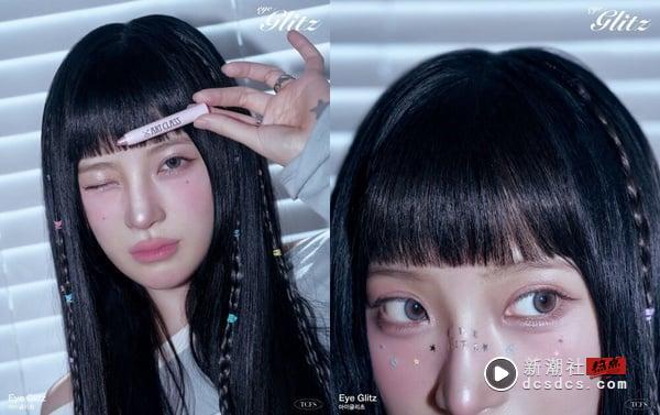 Threads爆红必买彩妆！6款脆网友狂刷好评：KATE怪兽水光唇膏新色、这款火到日本要限购 最新 图10张