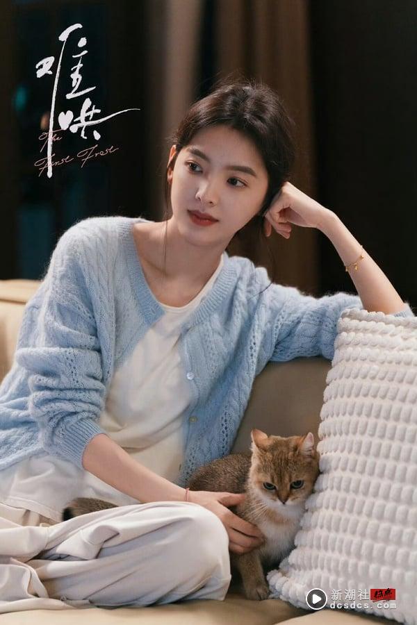 8位电视剧“人气95花”近况：宋祖儿凭《无忧渡》杀回演艺圈，虞书欣演技惨遭网友质疑！ 娱乐 图14张
