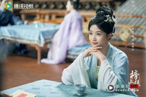 8位电视剧“人气95花”近况：宋祖儿凭《无忧渡》杀回演艺圈，虞书欣演技惨遭网友质疑！ 娱乐 图18张