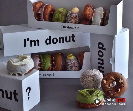 中国台湾吃得到！日本东京人气甜甜圈专卖“I'm donut？”即将登台，首店就在台北市！ 最新 图1张