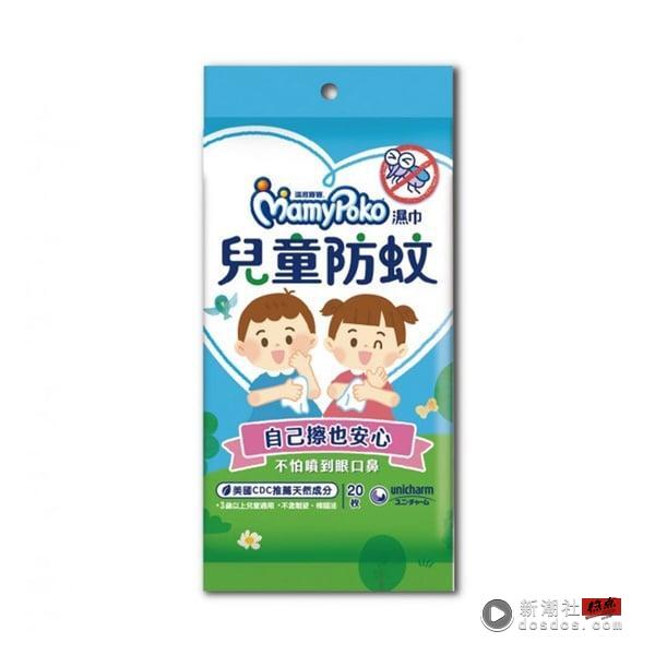 Threads爆红“防蚊湿纸巾”推荐！比防蚊液好用，日本无印款必收，这款小孩也能安心用 最新 图5张