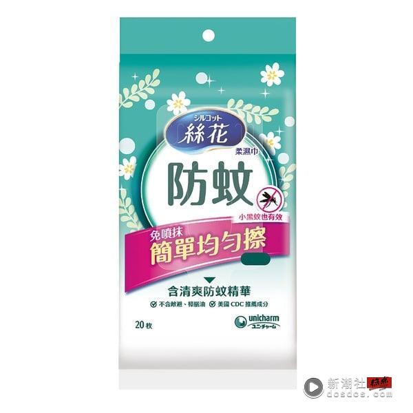 Threads爆红“防蚊湿纸巾”推荐！比防蚊液好用，日本无印款必收，这款小孩也能安心用 最新 图1张