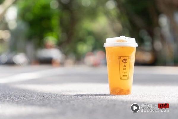 季缘菜单推荐！季缘茶饮在红什么？网推季缘必喝水蜜桃青乌龙、富士苹果青乌龙 最新 图4张