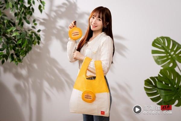 麦当劳新品“韩风甜辣炸鸡腿、韩风甜辣鸡腿堡”4/23开卖！麦脆鸡腿降价再送可乐免费喝 最新 图7张