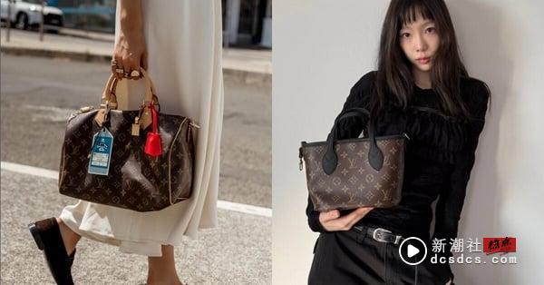 2025 LV 涨价又来了！“断货王”三合一麻将包破 9 万，老花包涨幅、价格看这里！ 时尚 图1张