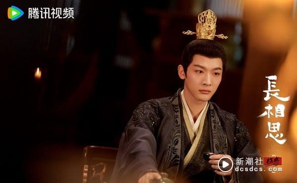 2025古装剧男主不够帅?《雁回时》辛云来被嘲！反观肖战&《无忧渡》任嘉伦真正古装神颜 娱乐 图17张