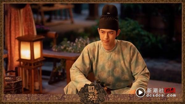 2025古装剧男主不够帅?《雁回时》辛云来被嘲！反观肖战&《无忧渡》任嘉伦真正古装神颜 娱乐 图9张