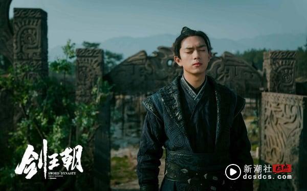2025古装剧男主不够帅?《雁回时》辛云来被嘲！反观肖战&《无忧渡》任嘉伦真正古装神颜 娱乐 图8张