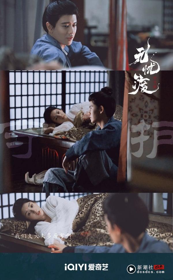 10部“一追就停不下来”电视剧推荐！孙俪《蛮好的人生》爽感足，最后一部更是一集就上瘾 娱乐 图6张