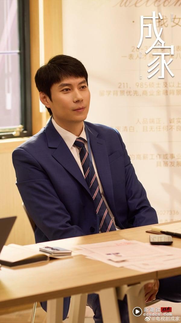 10部“一追就停不下来”电视剧推荐！孙俪《蛮好的人生》爽感足，最后一部更是一集就上瘾 娱乐 图9张
