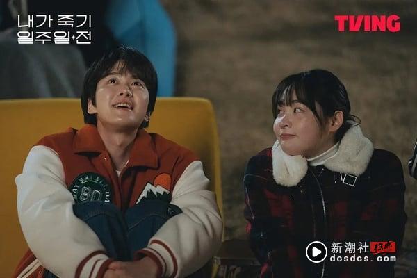 网议近期“最令人欲罢不能”韩剧TOP6!《狂医魔徒》第3，它打败《苦尽柑来遇见你》夺冠 娱乐 图1张