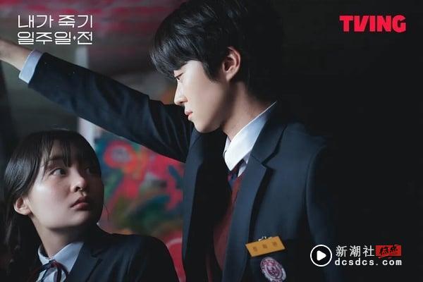 网议近期“最令人欲罢不能”韩剧TOP6!《狂医魔徒》第3，它打败《苦尽柑来遇见你》夺冠 娱乐 图2张