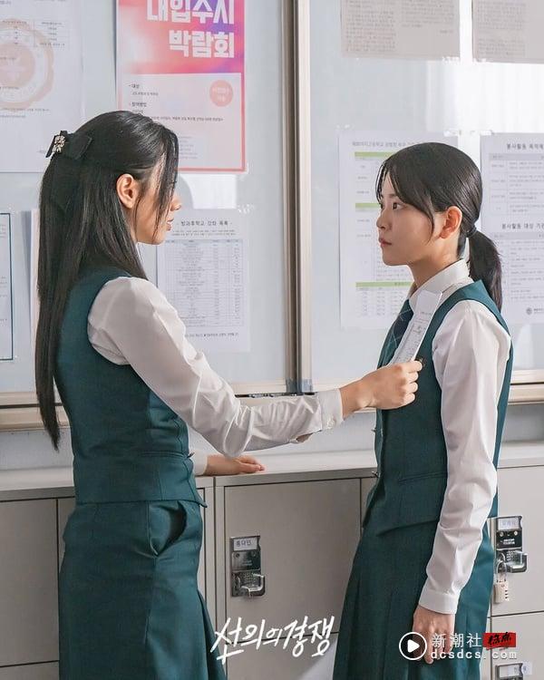 网议近期“最令人欲罢不能”韩剧TOP6!《狂医魔徒》第3，它打败《苦尽柑来遇见你》夺冠 娱乐 图8张