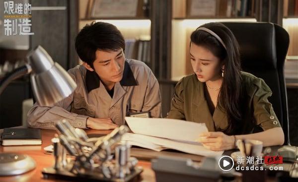 《无忧渡》成宋祖儿复出代表作？宋祖儿逃漏税风波+高热度待播剧整理！ 娱乐 图5张
