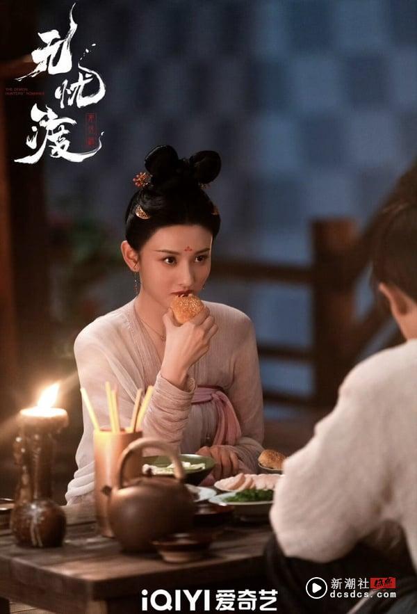《无忧渡》成宋祖儿复出代表作？宋祖儿逃漏税风波+高热度待播剧整理！ 娱乐 图3张