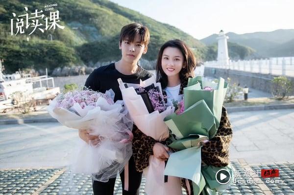 《无忧渡》成宋祖儿复出代表作？宋祖儿逃漏税风波+高热度待播剧整理！ 娱乐 图6张