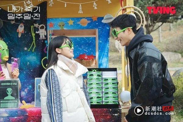 网议近期“最令人欲罢不能”韩剧TOP6!《狂医魔徒》第3，它打败《苦尽柑来遇见你》夺冠 娱乐 图3张