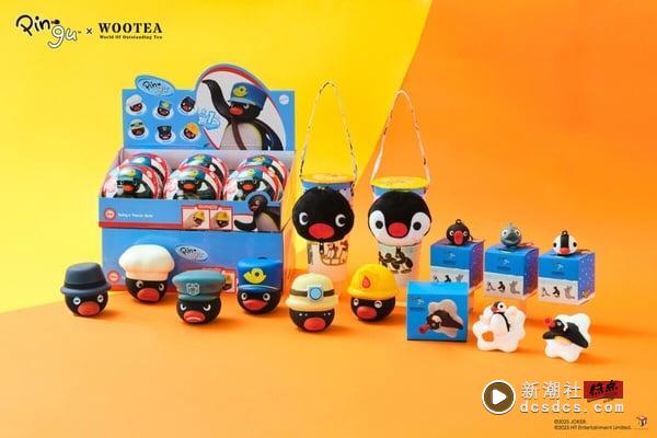 买一送一！五桐号联名Pingu企鹅家族：超萌企鹅盲盒周边、联名杯通通要收 最新 图1张