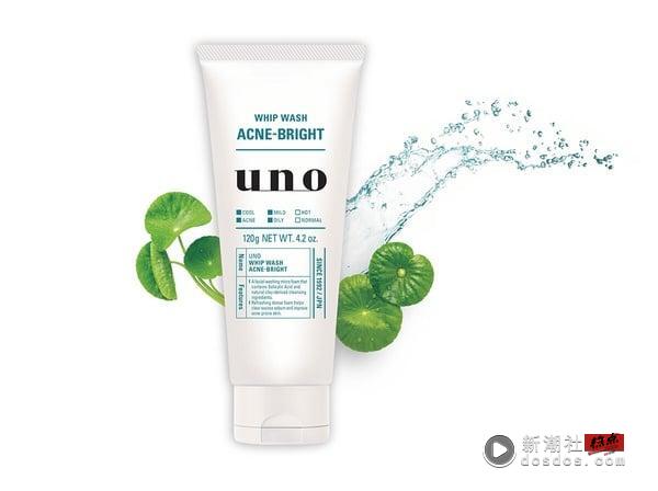 2025“专柜/开架”洗面乳新品推荐！适合族群详解，这款根本油肌天菜、黑头克星是它！ 最新 图7张