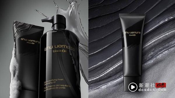 2025“专柜/开架”洗面乳新品推荐！适合族群详解，这款根本油肌天菜、黑头克星是它！ 最新 图4张